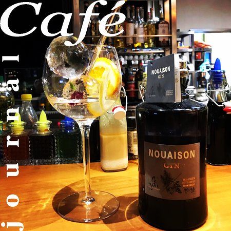 Cafe Journal